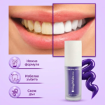 Промо комплект Избелващи ленти GingivalPro + Избелващ серум GingiWhite-v34 + Паста за зъби GingivalPro - Image 2