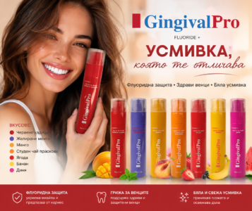 GingivalPro-pasta-za-zubi-ads-7